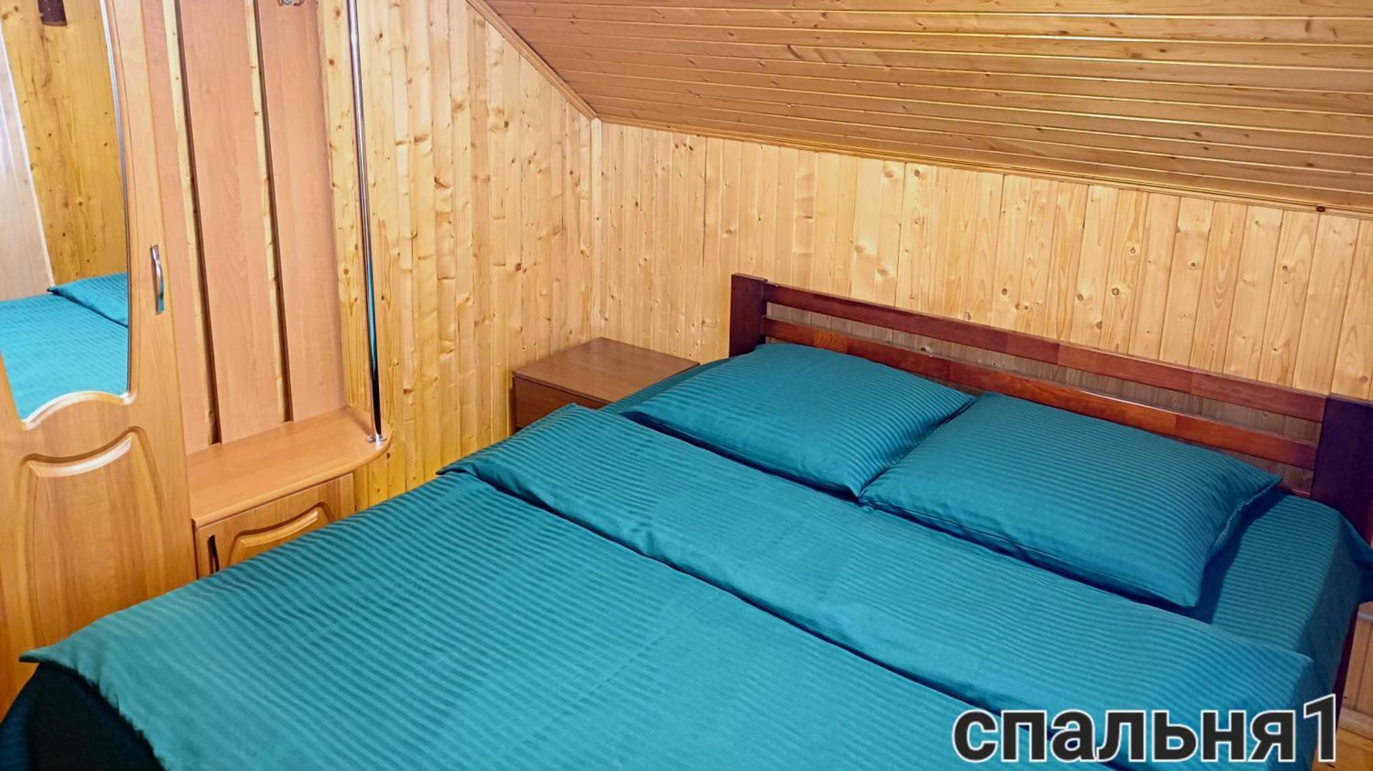 Cottage Panorama Karpat Wołosianka Zewnętrze zdjęcie